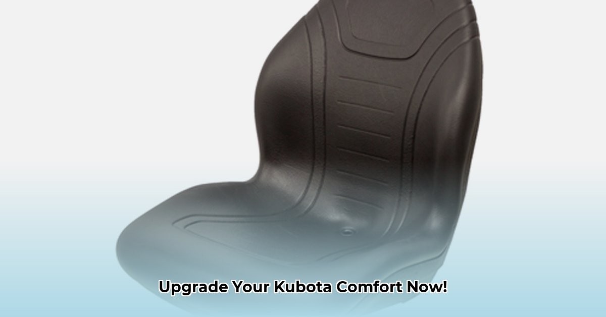 kubota-replacement-tractor-seat
